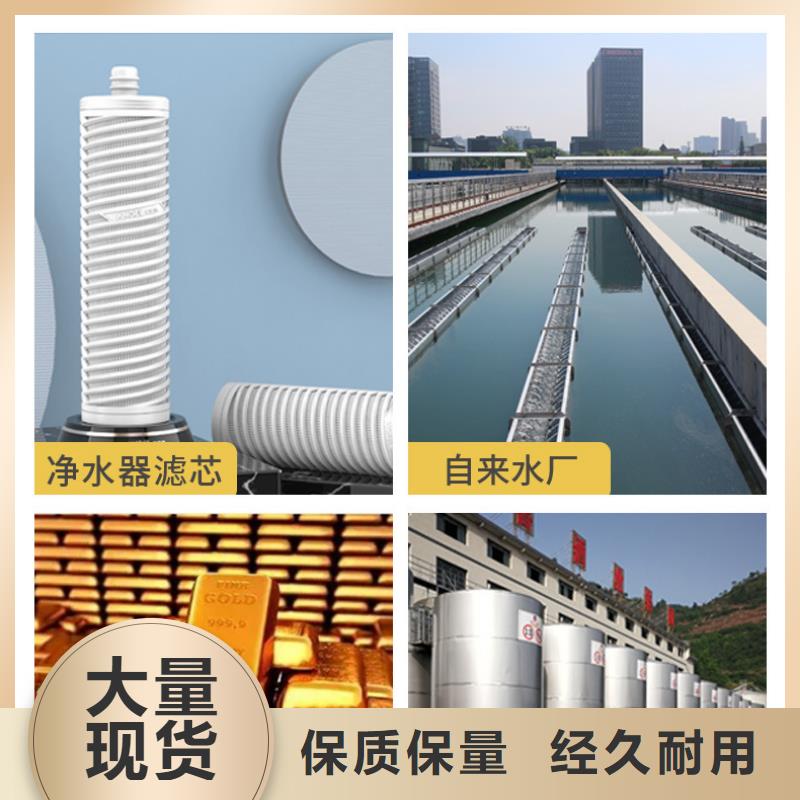 柱状活性炭上门回收