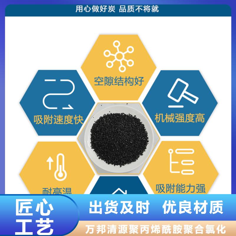 回收自来水厂活性炭