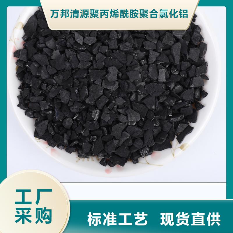 回收酒厂活性炭