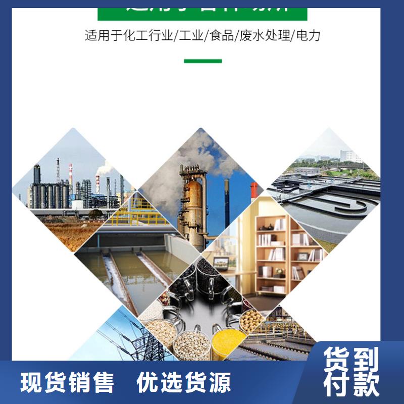 处理废活性炭