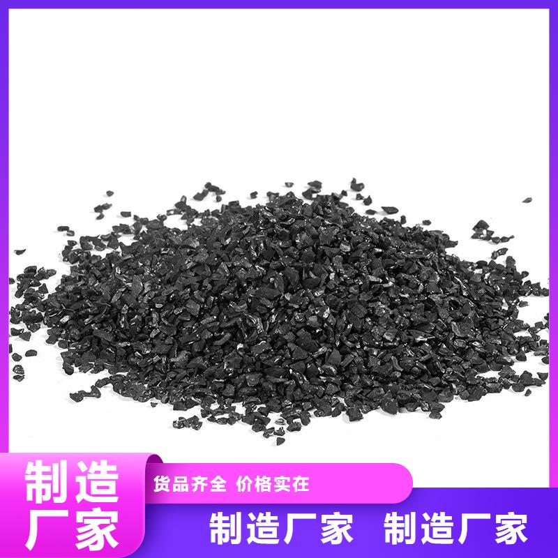 上门回收钢厂活性炭