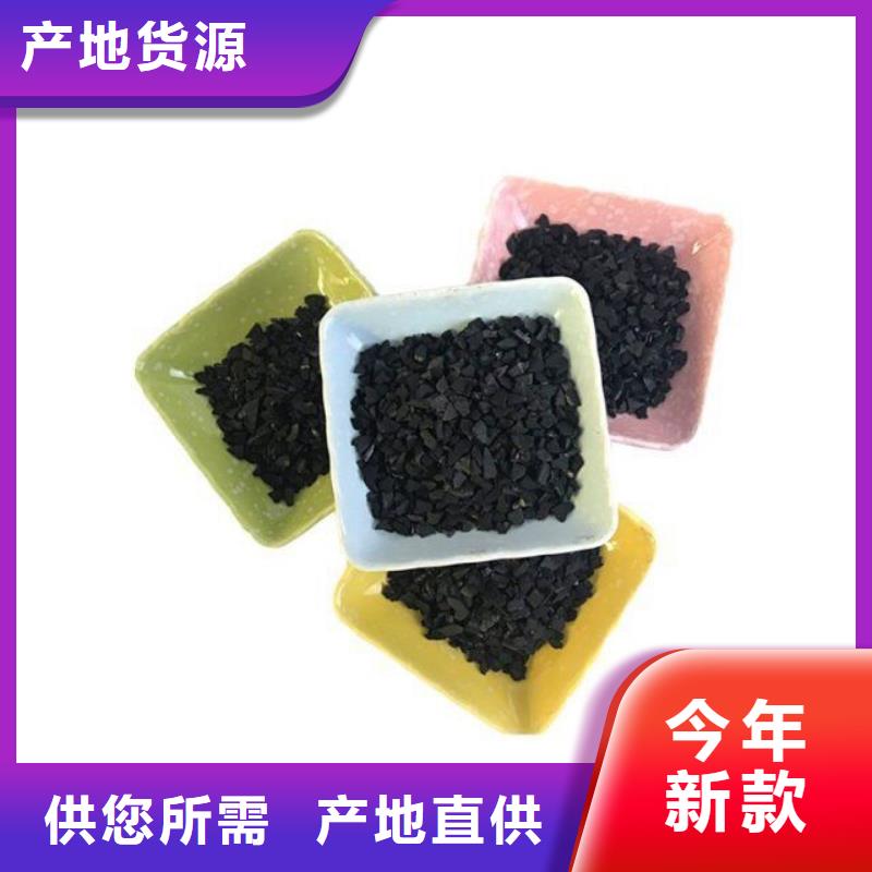 回收酒厂活性炭