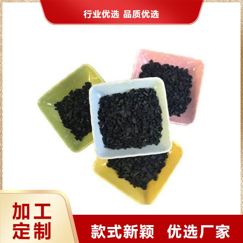 回收自来水厂活性炭