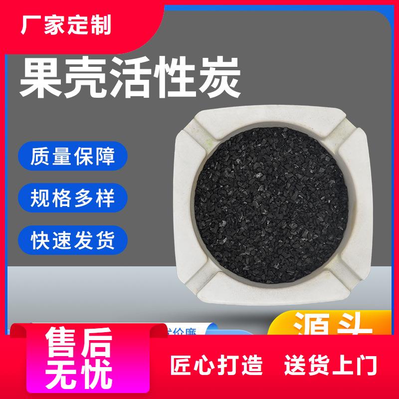 回收纯净水厂活性炭