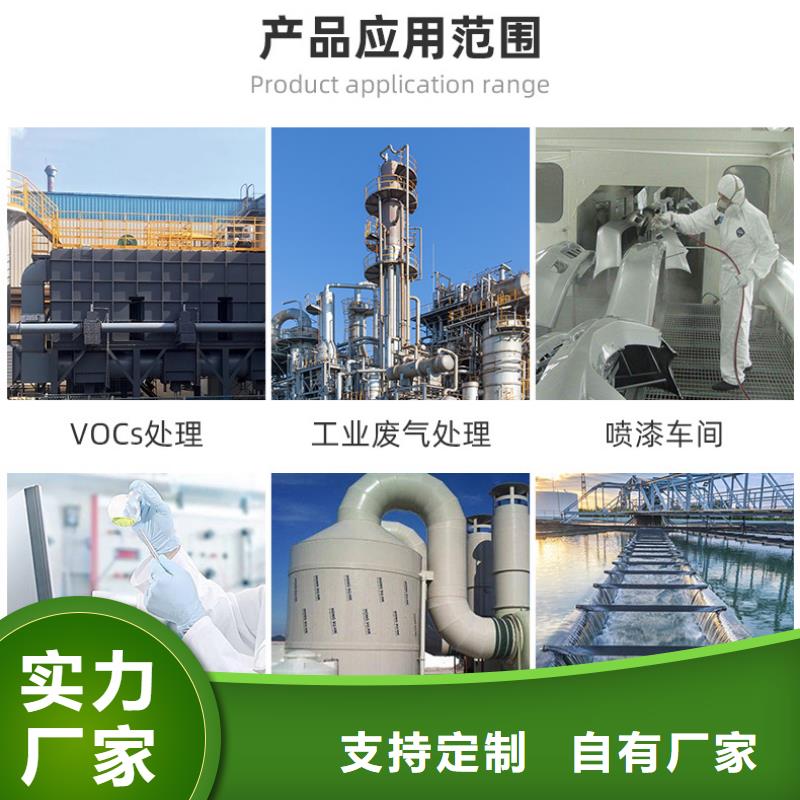 颗粒活性炭上门回收