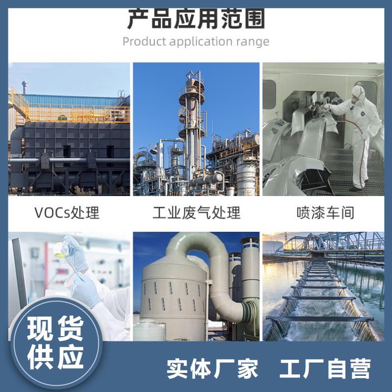 饮用水活性炭上门回收