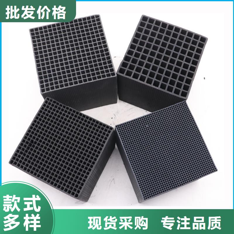 回收果壳活性炭