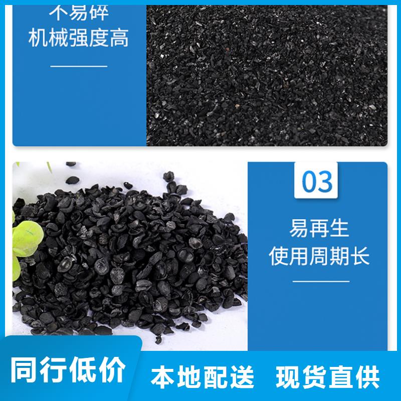 回收纯净水厂活性炭
