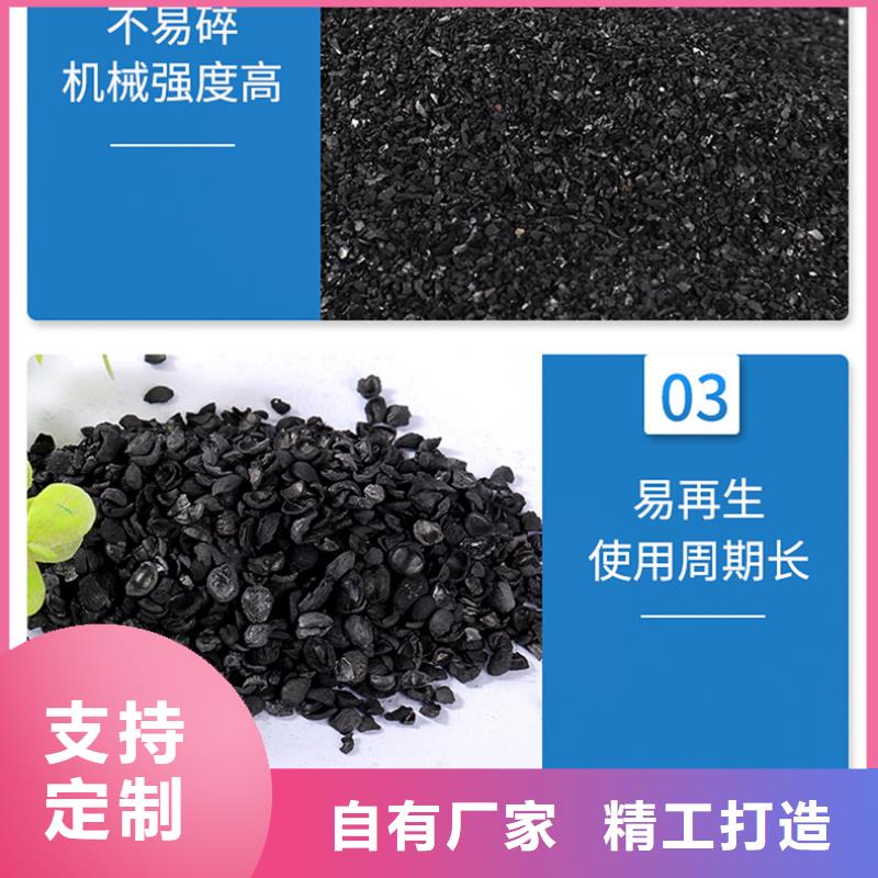净水活性炭价格（可回收）
