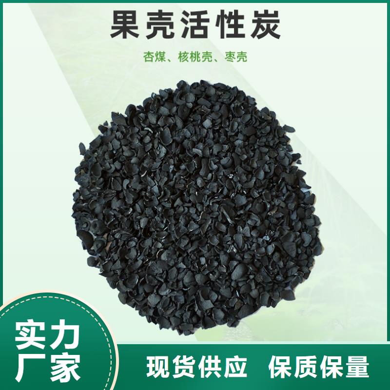 酒厂活性炭上门回收
