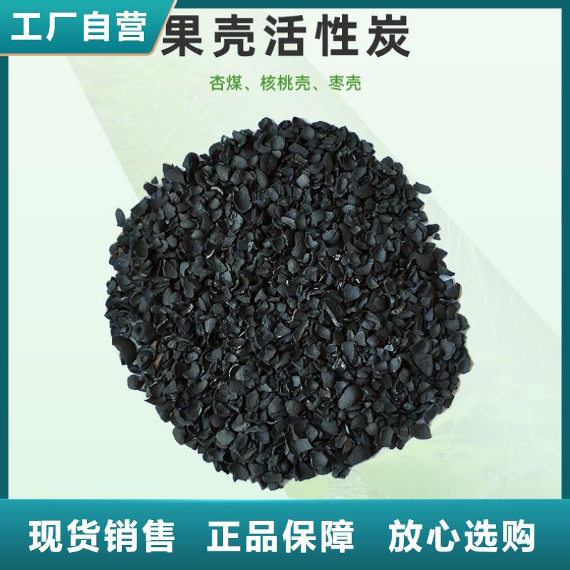 饮用水活性炭上门回收
