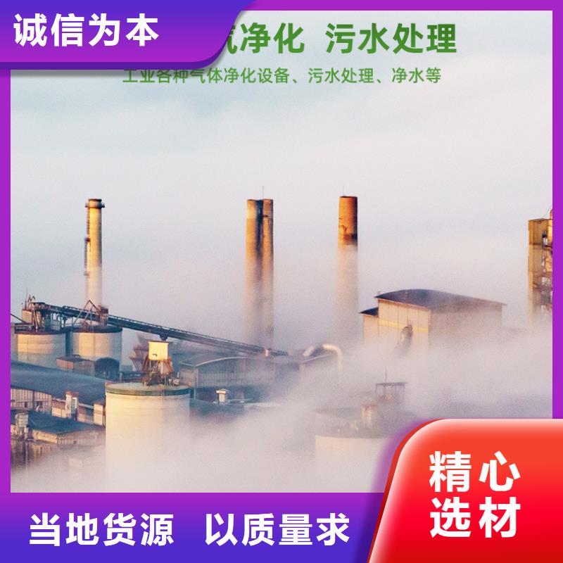 电厂活性炭回收