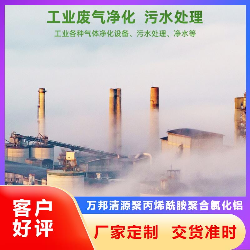 广东《深圳》购买饮用水活性炭处理