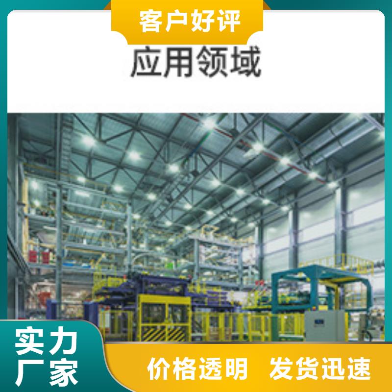 椰壳活性炭上门处理