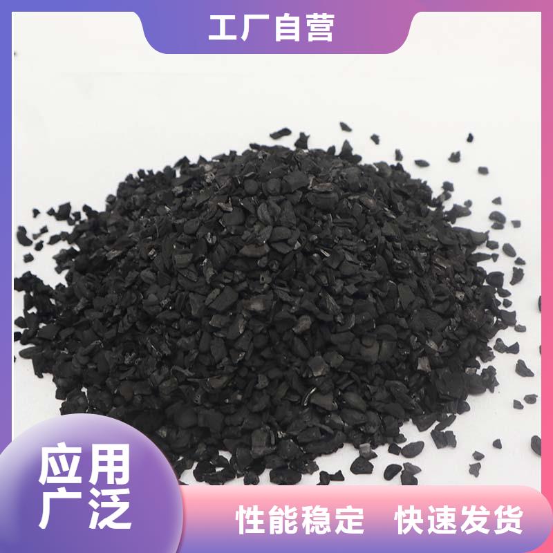 柱状活性炭上门回收