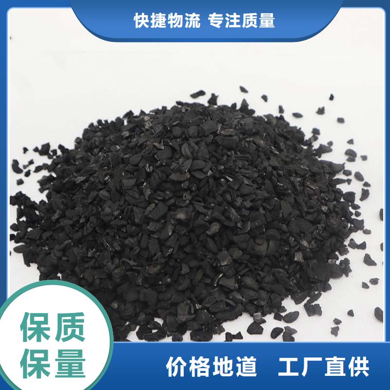 回收饮料厂活性炭