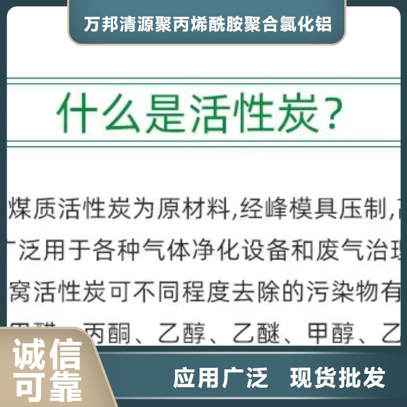 上门回收酒厂活性炭