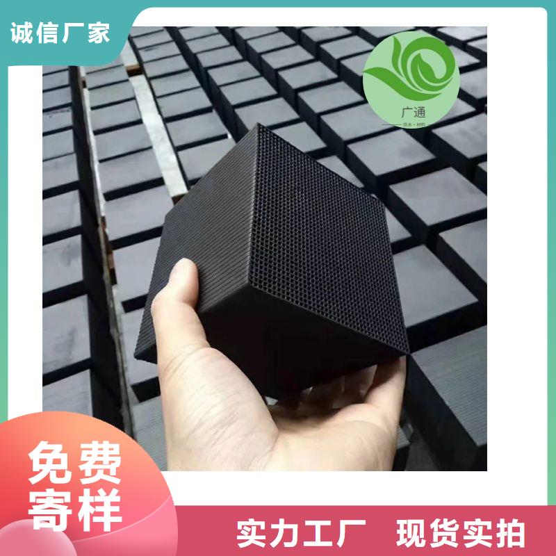 上门回收木质活性炭