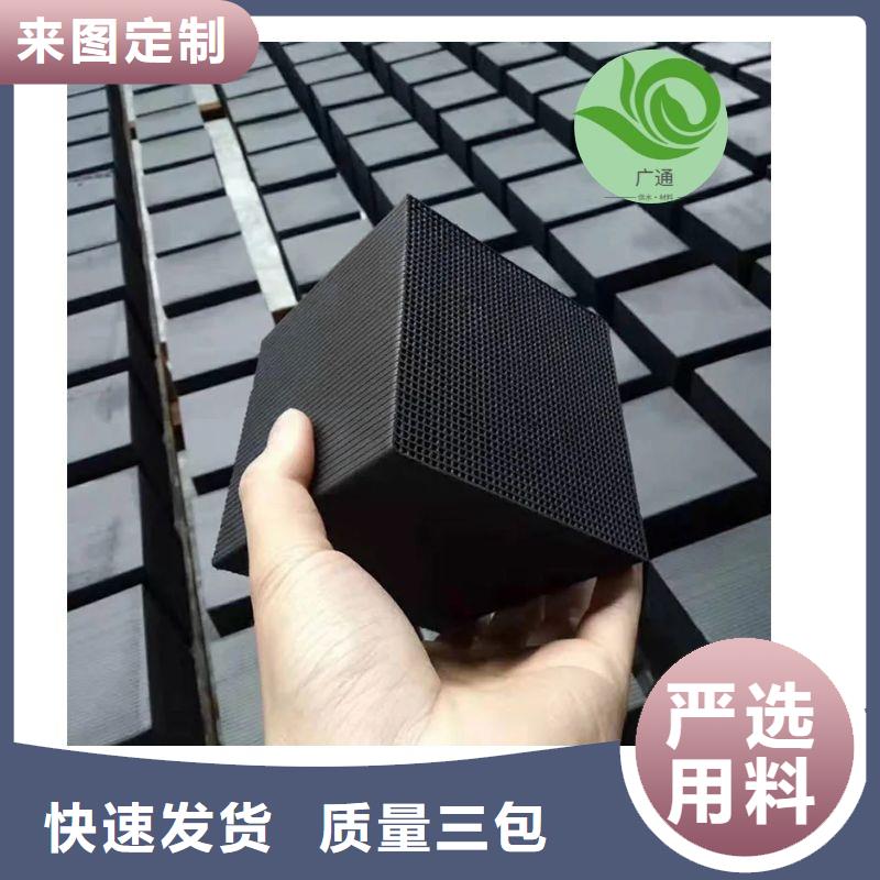上门回收颗粒活性炭