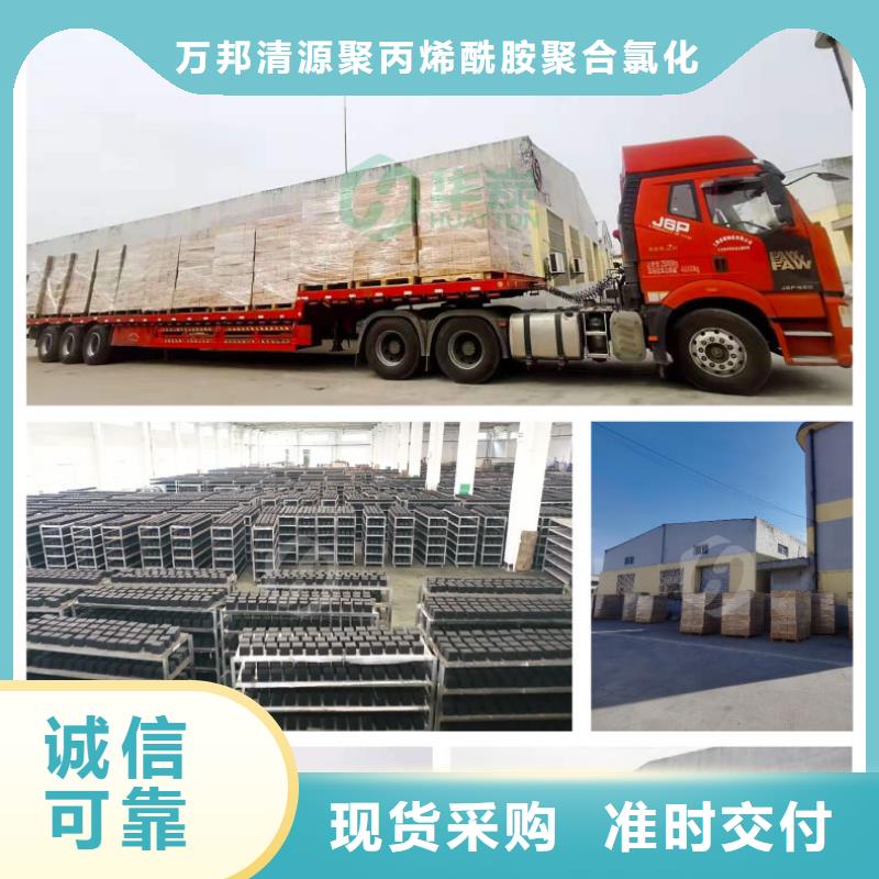 海南临高县柱状活性炭回收