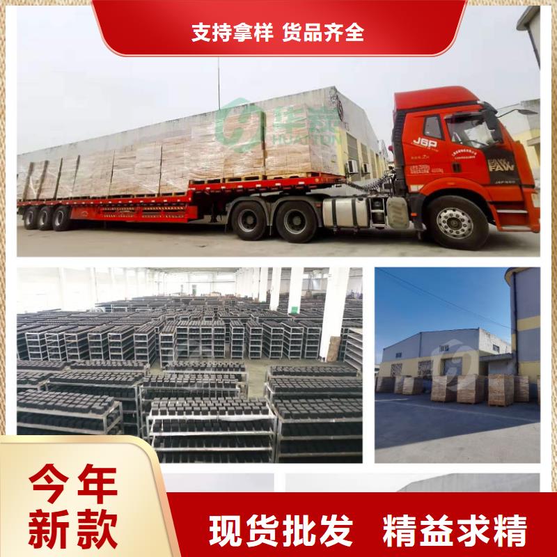 水处理活性炭