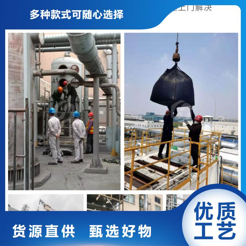 水处理活性炭