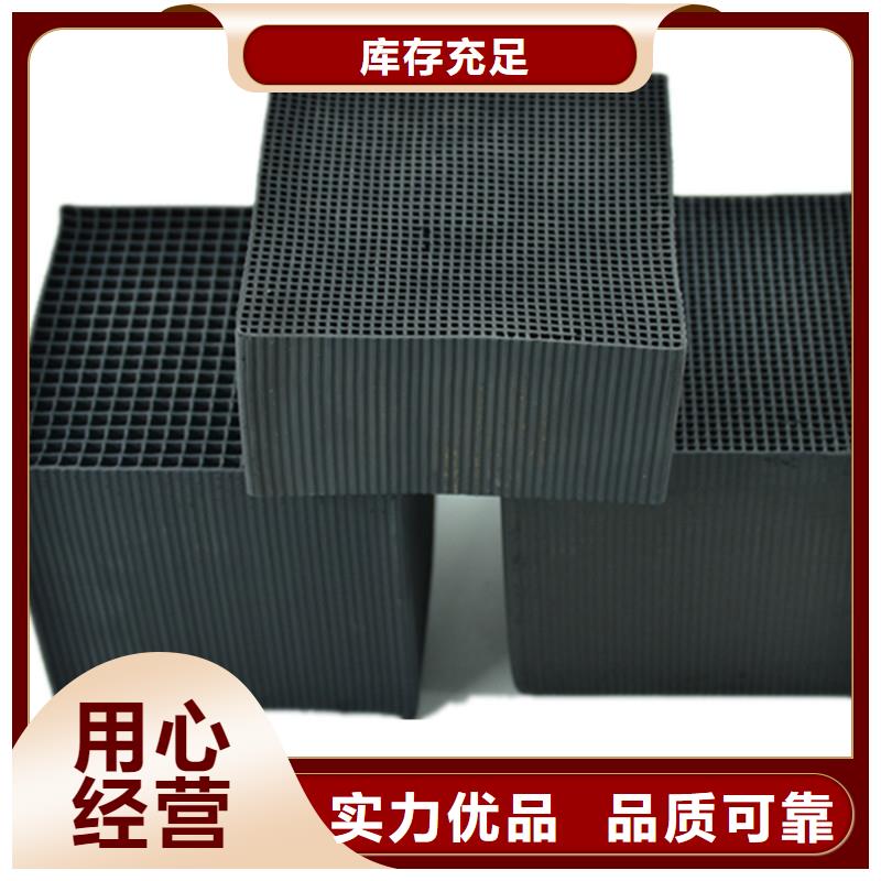 饮用水活性炭回收