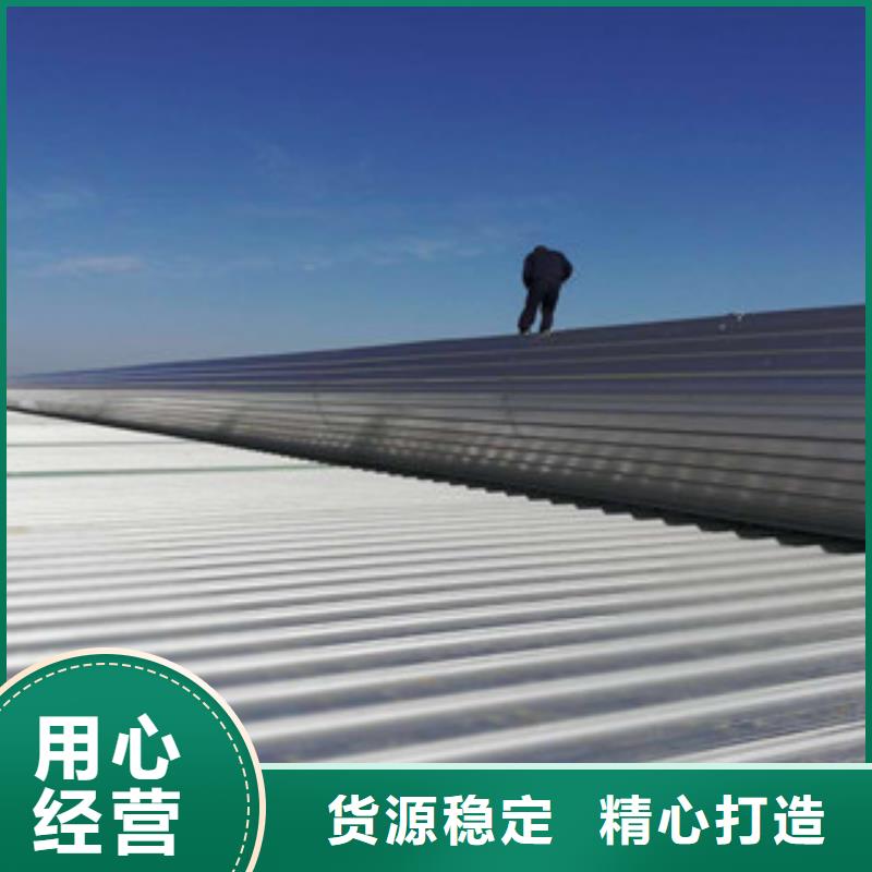 顺坡式气楼选顺坡式气楼厂家