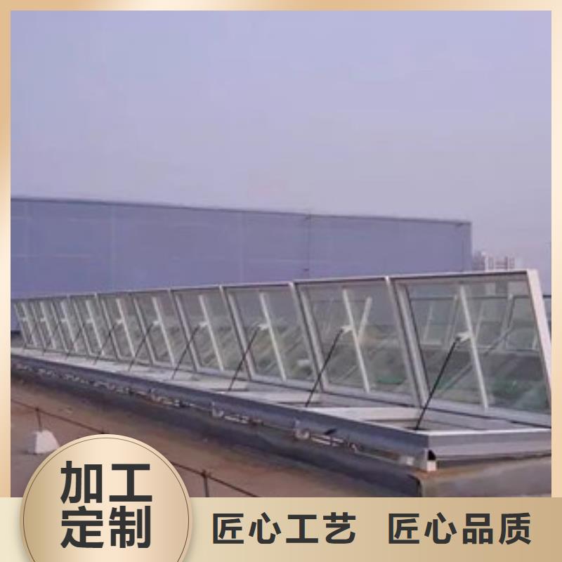 高容量通风气楼定做加工厂