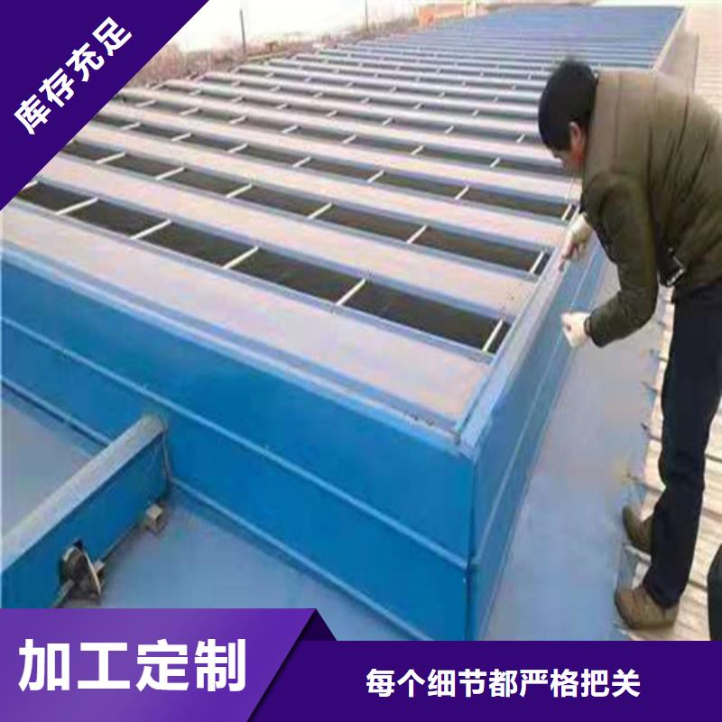 自然通风天窗专业厂家