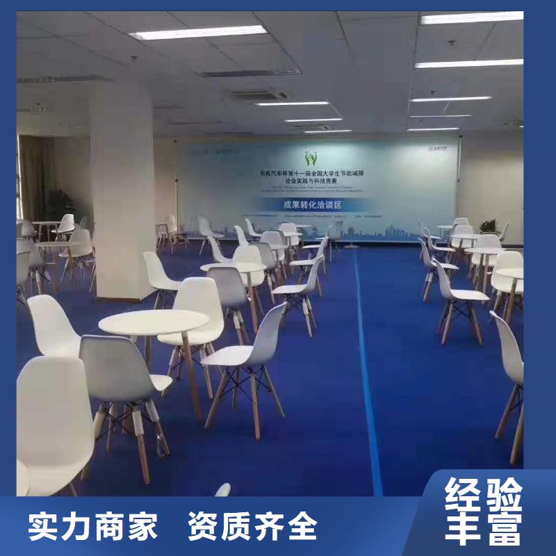 桌椅出租注水道旗多年经验