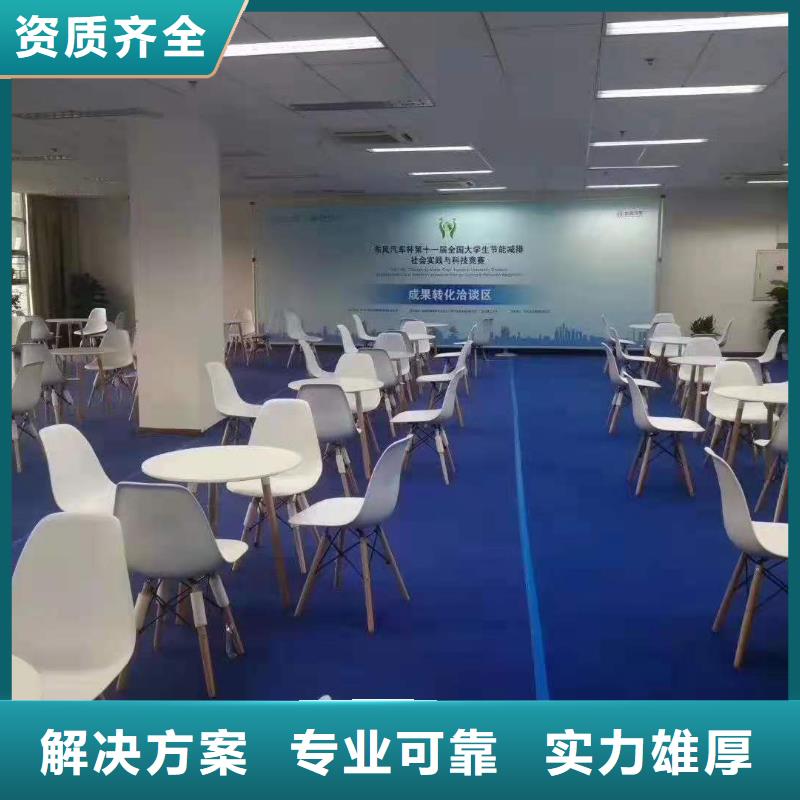 桌椅防爆栏租赁高性价比