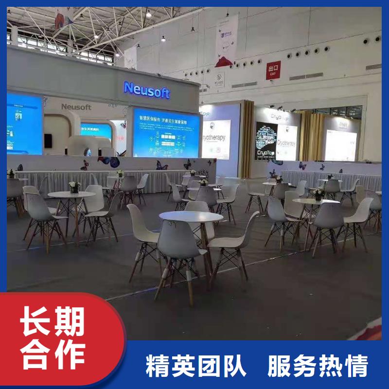 桌椅_出租注水道旗收费合理