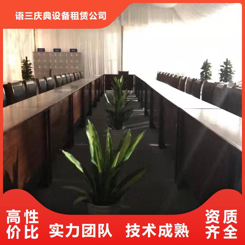 桌椅出租注水道旗价格透明