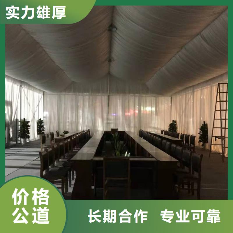 桌椅-车展玻璃篷房出租多年行业经验