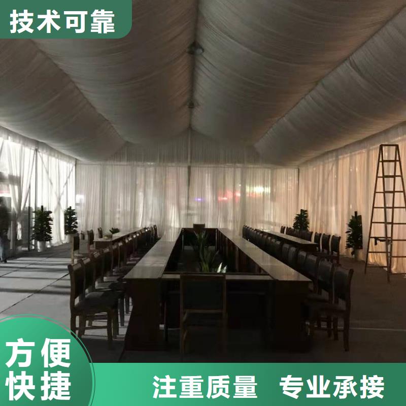 桌椅出租彩纸机礼炮解决方案
