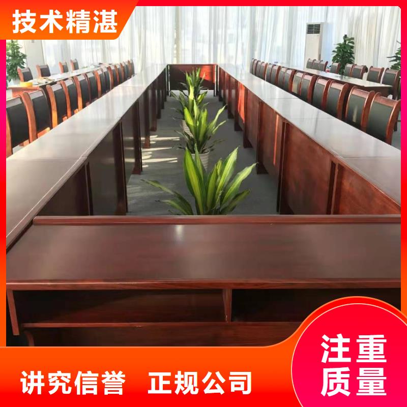 桌椅-注水道旗租赁解决方案