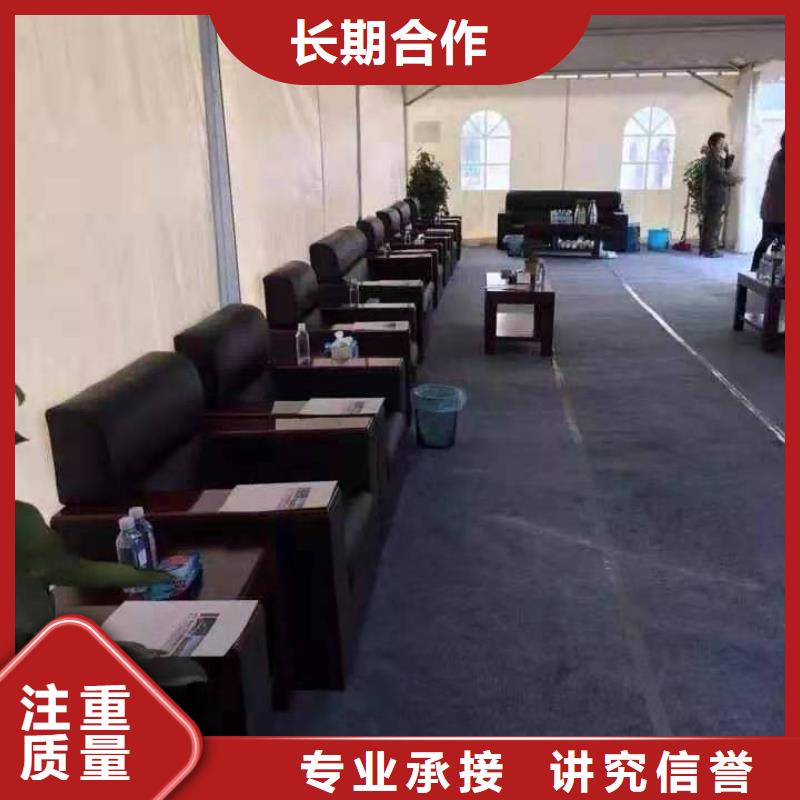 桌椅拱门气球空飘租赁全市24小时服务