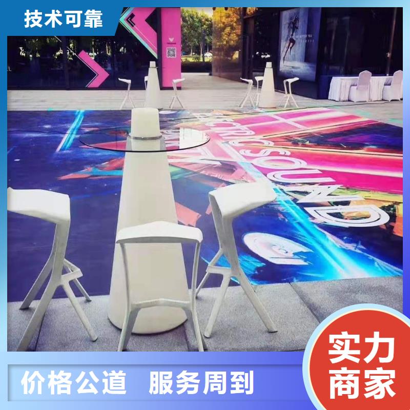 桌椅出租彩纸机礼炮解决方案