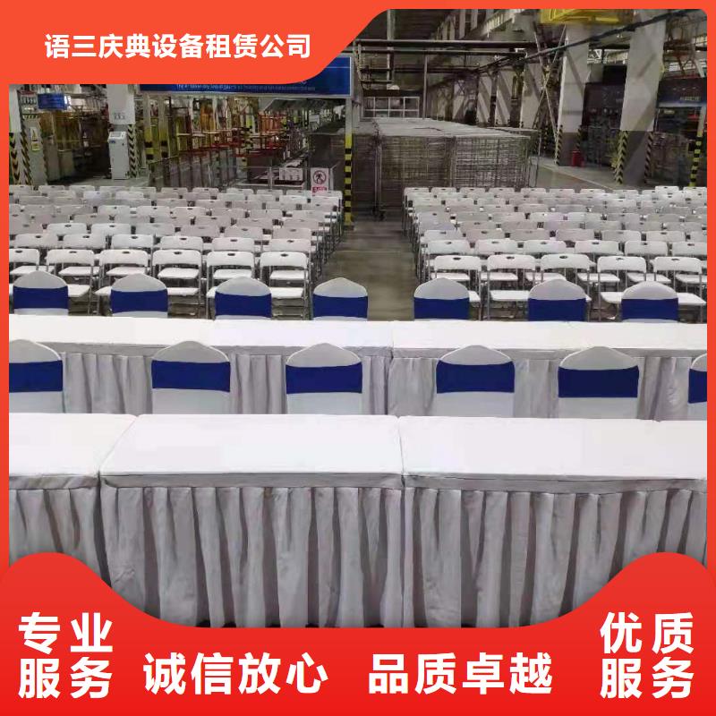 桌椅防爆栏租赁高性价比