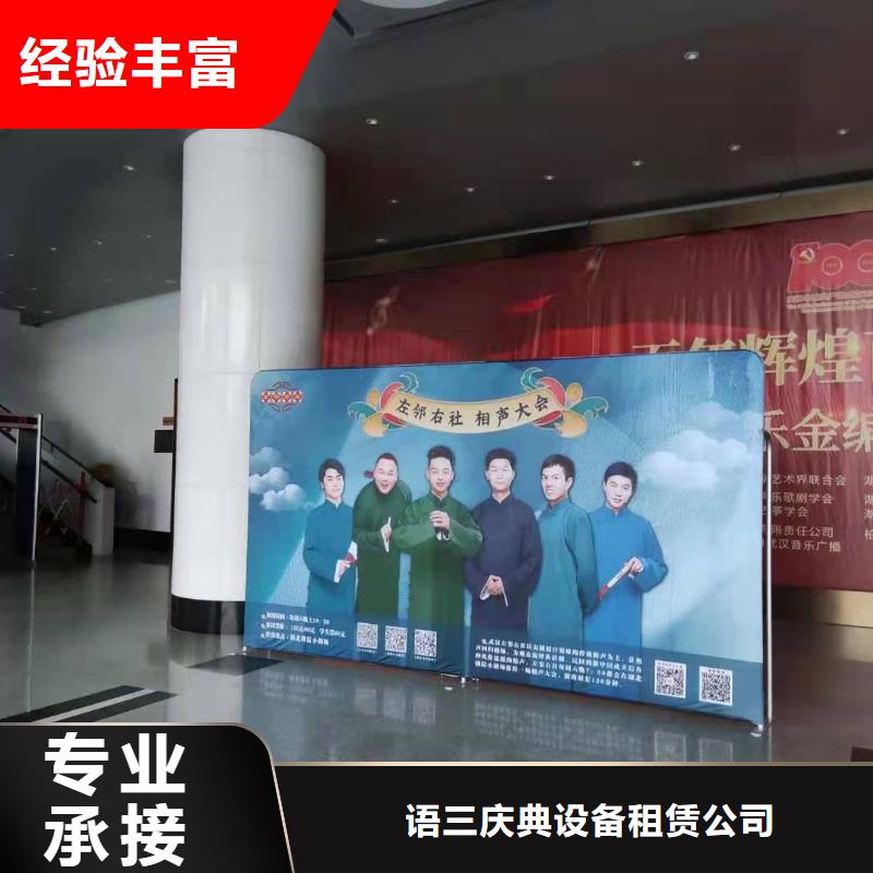左邻右社玻璃篷房出租2025公司精心