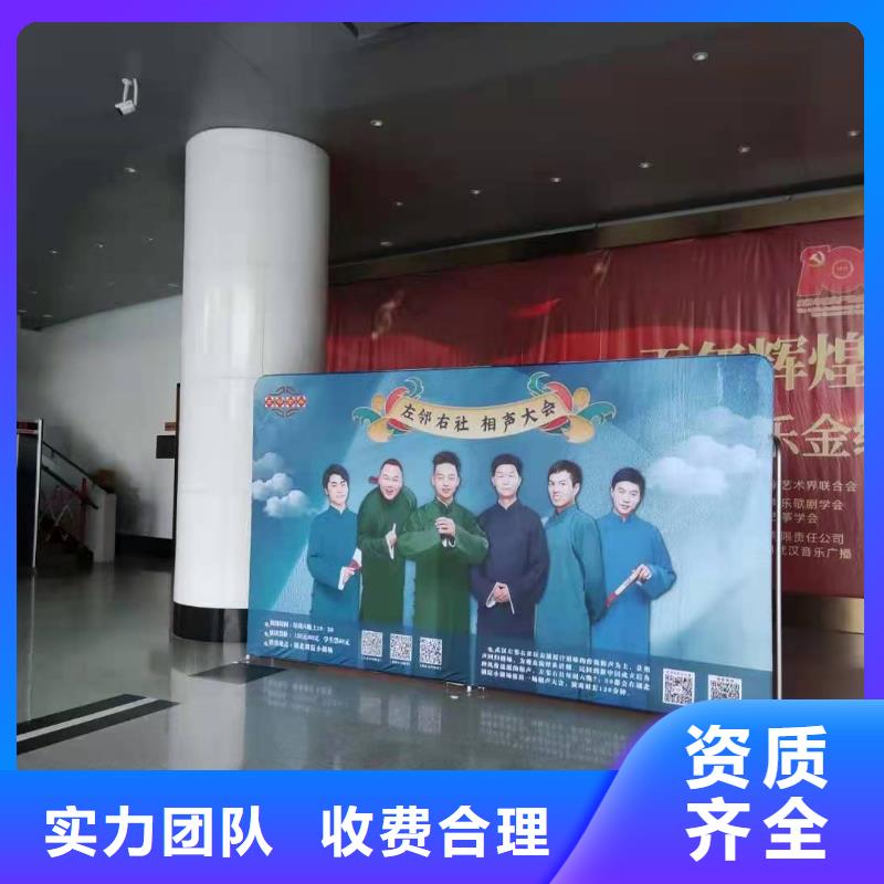 左邻右社注水道旗租赁行业口碑好