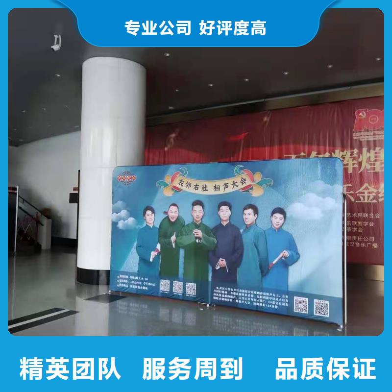 【左邻右社】玻璃篷房出租齐全