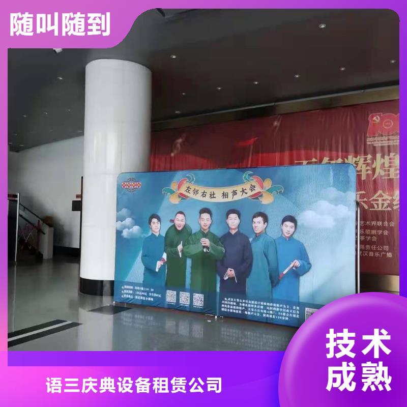 左邻右社,车展玻璃篷房出租多年行业经验