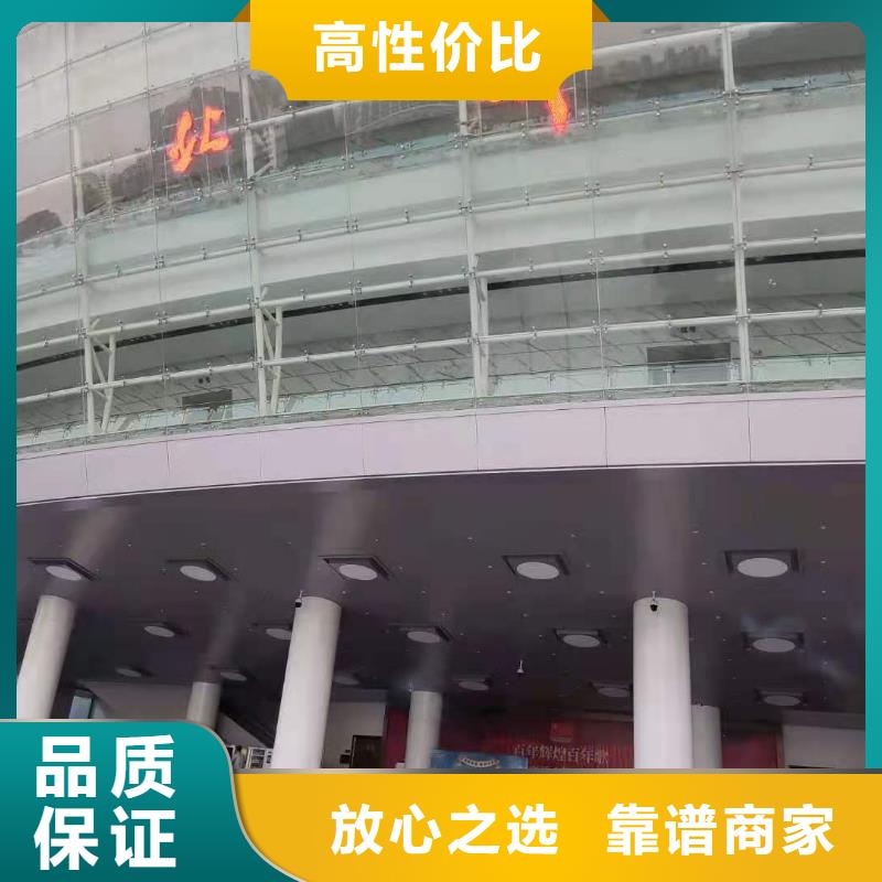 左邻右社_彩纸机礼炮出租高性价比