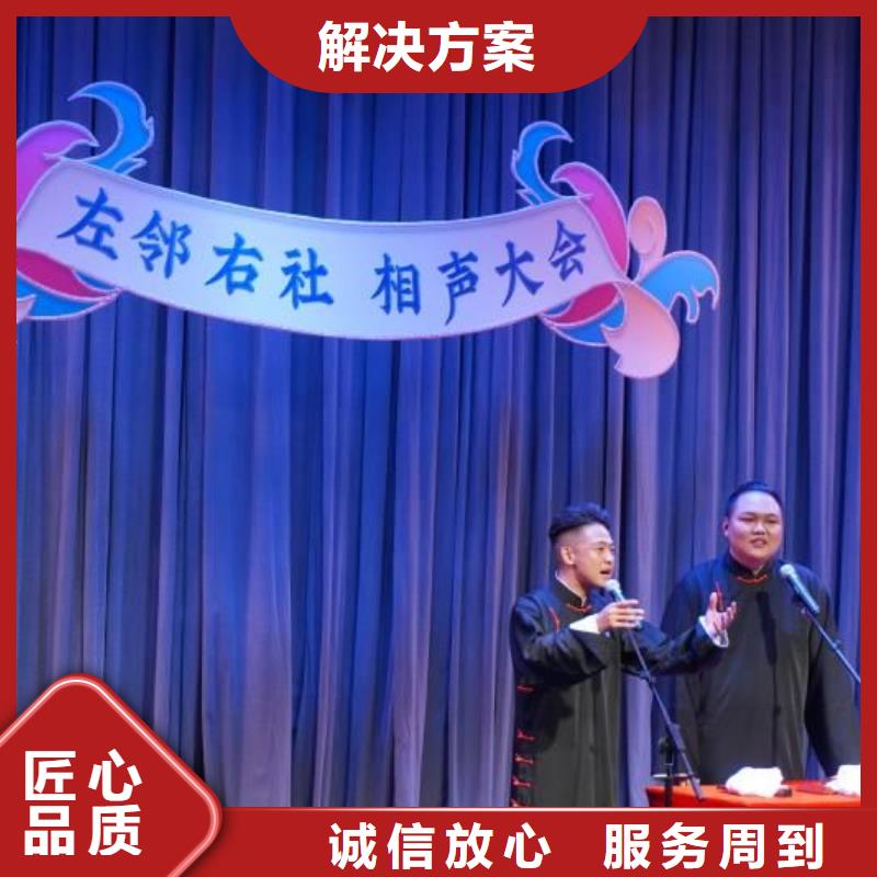 左邻右社防爆栏租赁2025专业的团队