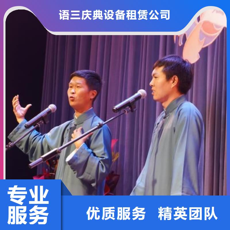 左邻右社防爆栏租赁2025专业的团队