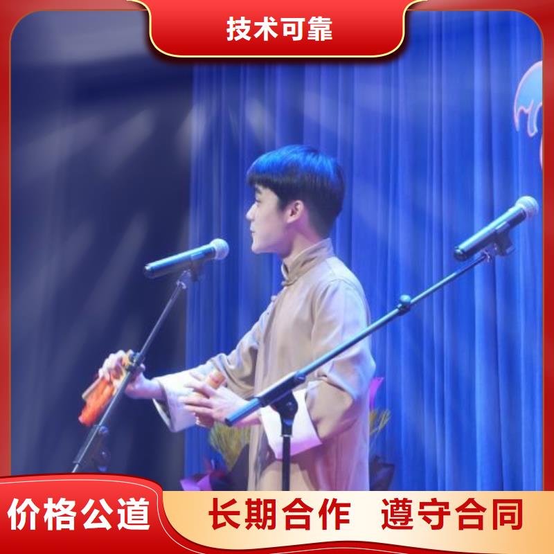 左邻右社注水道旗租赁行业口碑好