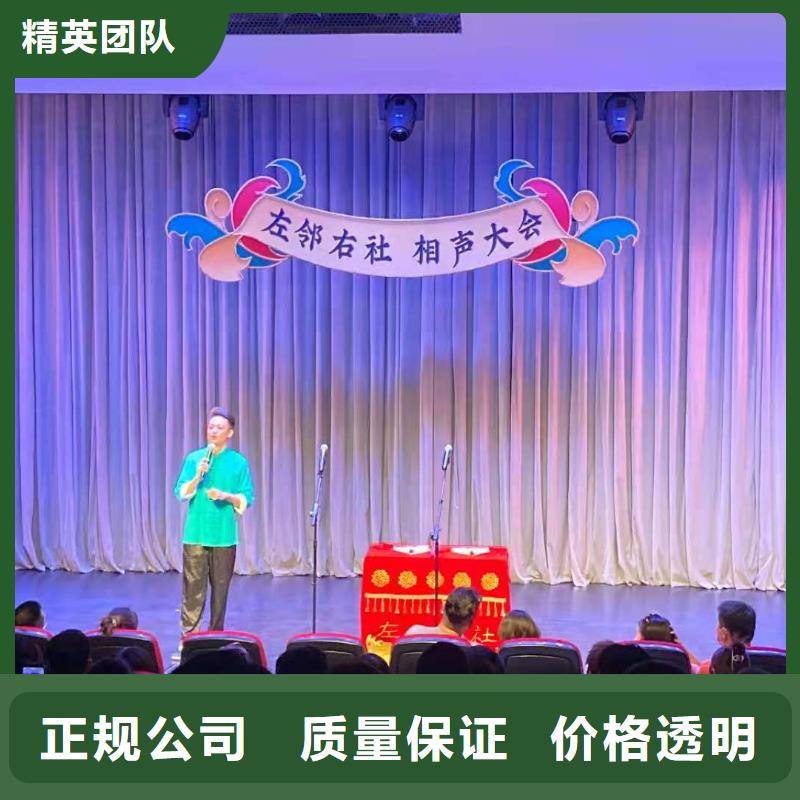 左邻右社,发光桌椅租赁解决方案