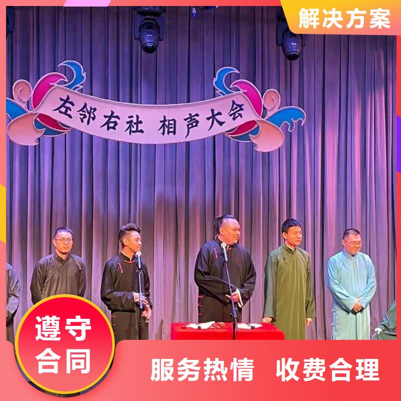 左邻右社防爆栏租赁一站搞定